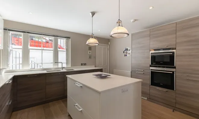 Недвижимость Coulson Street, Chelsea: 18