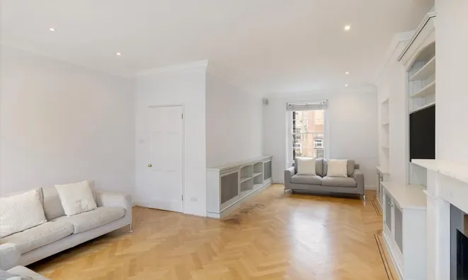 Недвижимость Halsey Street, London SW3.: 17