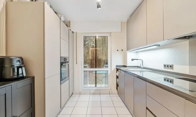 Недвижимость Apartment for sale in Luxembourg-Beggen: 4