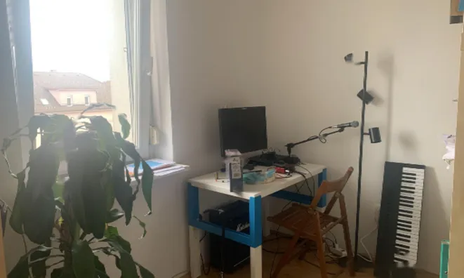 Недвижимость Дом с террасой Верхняя Шишка: 11