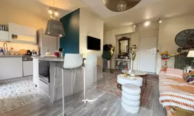 Недвижимость Residence Cannes Carnot: 2