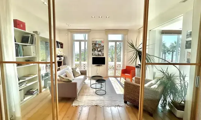 Недвижимость Villa Cannes Pointe Croisette: 4