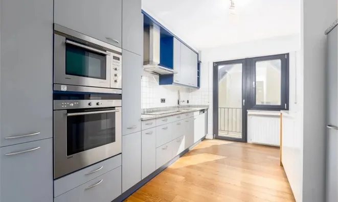 Недвижимость Apartment 3 bedrooms for sale in Howald: 4