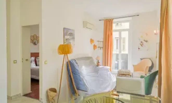 Недвижимость Home Cannes Centre-Ville: 2