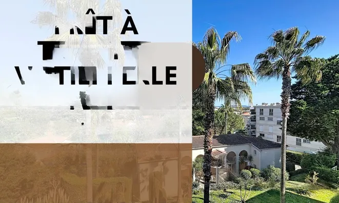 Недвижимость Property Cannes Mandelieu-Napoule: 17