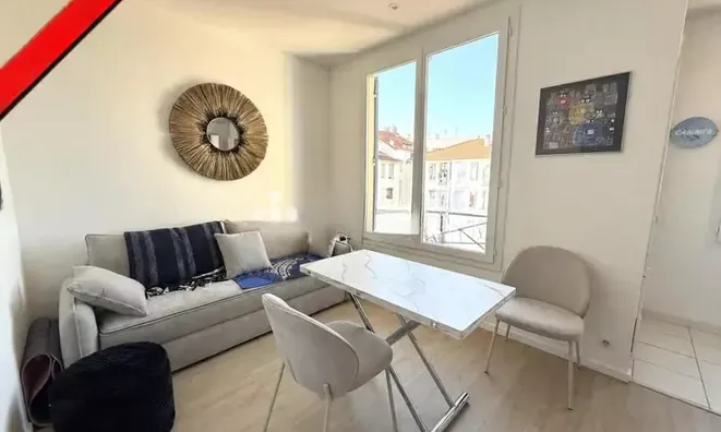 Недвижимость Villa Cannes Californie: 1