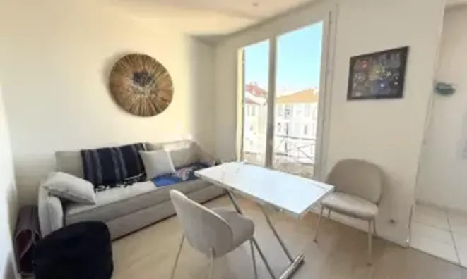 Недвижимость Villa Cannes Californie: 6