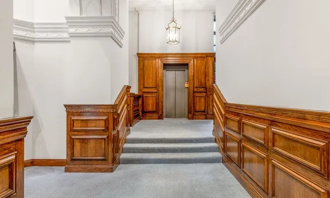 Недвижимость Cheyne House Chelsea Embankment: 2