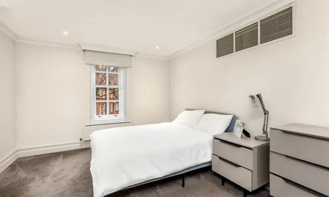 Недвижимость Cheyne House Chelsea Embankment: 11