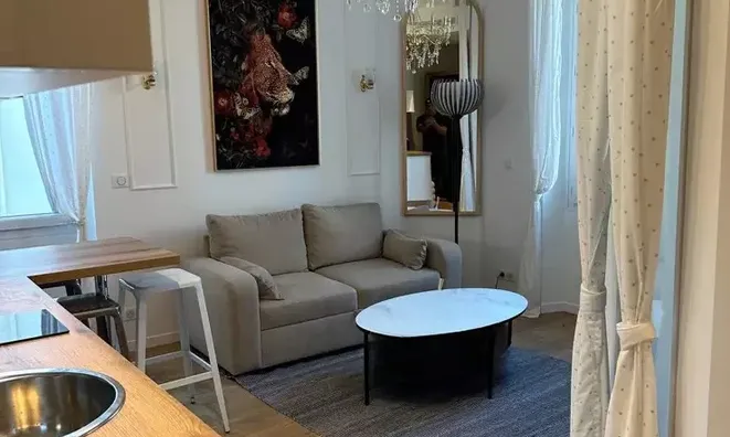 Недвижимость Villa Cannes Croix Gardes: 1
