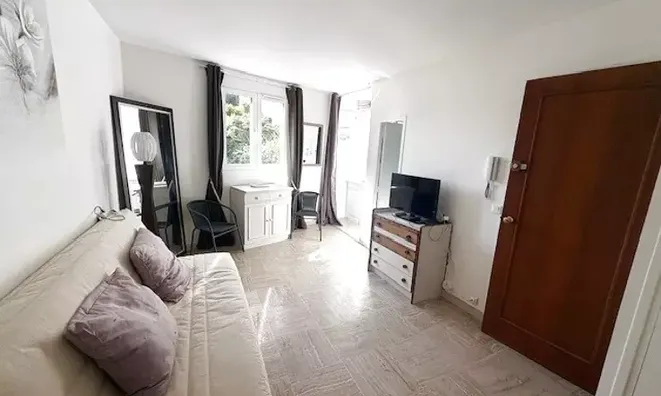 Недвижимость Villa Cannes Californie: 1
