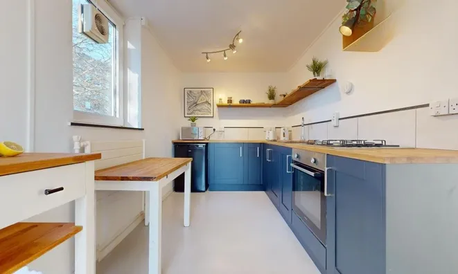 Недвижимость Woodhall House, Robert Street: 6