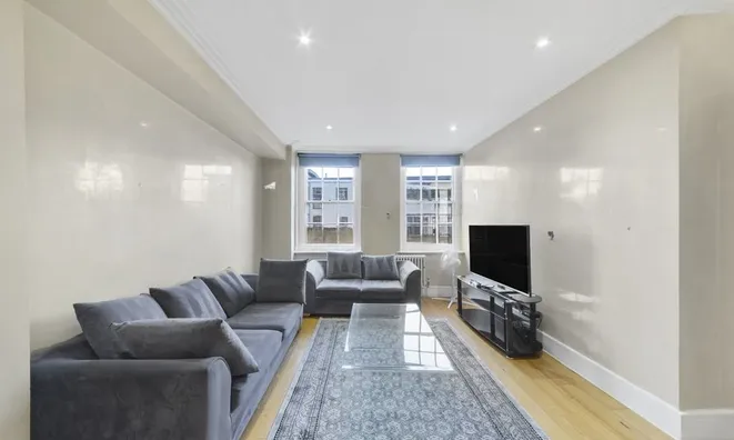 Недвижимость Forset Court, Edgeware Road, Marylebone: 8