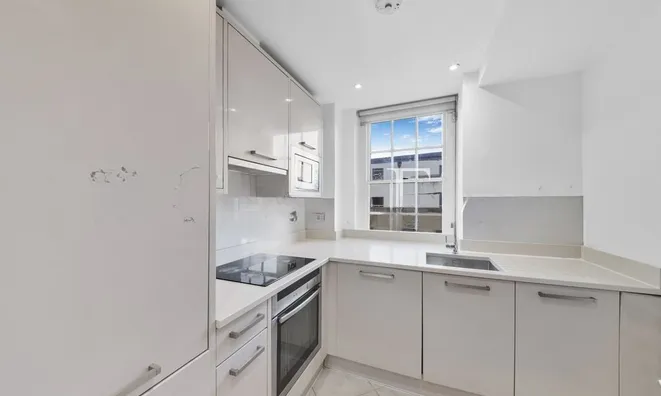 Недвижимость Forset Court, Edgeware Road, Marylebone: 9