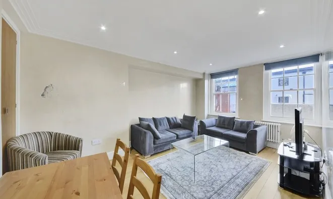Недвижимость Forset Court, Edgeware Road, Marylebone: 13
