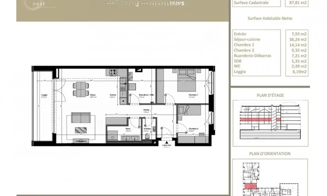 Недвижимость Apartment 2 bedrooms for sale in Belval: 3