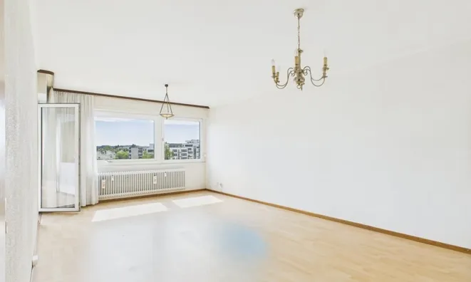 Недвижимость Apartment 2 bedrooms for sale in Bertrange: 2
