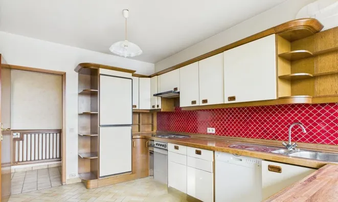 Недвижимость Apartment 2 bedrooms for sale in Bertrange: 4