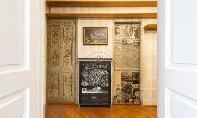 Недвижимость Three-room apartment in Shishka: 4