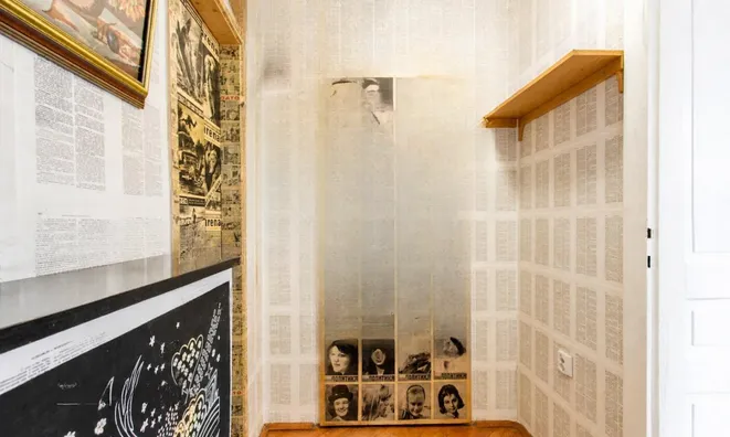 Недвижимость Three-room apartment in Shishka: 5