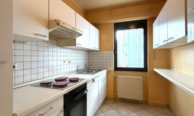 Недвижимость Apartment 1 bedroom for sale in Luxembourg-Beggen: 3