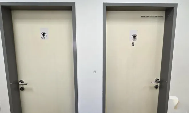 Недвижимость Офисное помещение Центр: 9