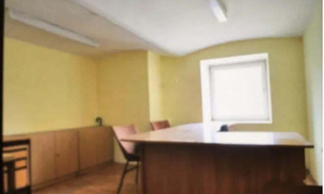 Недвижимость Офисный центр на Тржашка: 2
