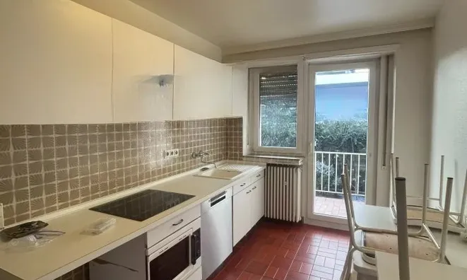 Недвижимость Apartment 2 bedrooms for sale in Howald: 2
