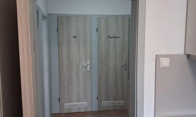 Недвижимость Дом, ДругоеНовое Нове Ярше.: 3
