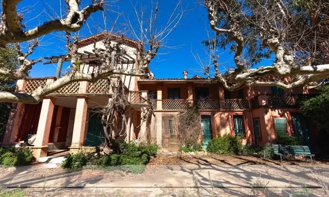Недвижимость Villa Croix des Gardes: 1