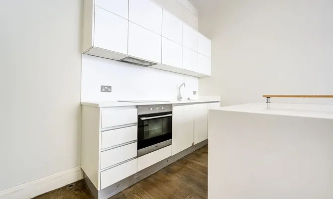 Недвижимость Harcourt Terrace, Chelsea: 7