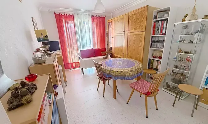 Недвижимость Villa Cannes Carnot: 2