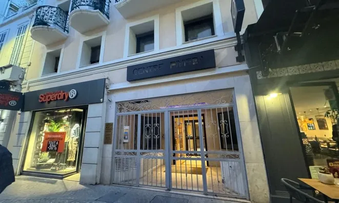Недвижимость Apartment Cannes Centreville: 7