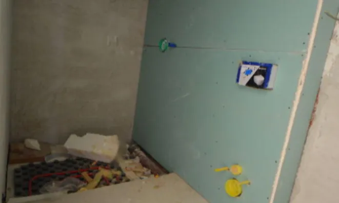 Недвижимость Квартира, 4-комнатная, Новый Шентяков: 23