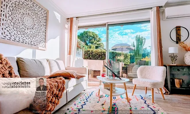 Недвижимость Villa Cannes Croix des Gardes: 1