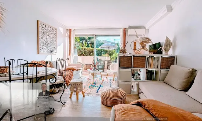 Недвижимость Villa Cannes Croix des Gardes: 3