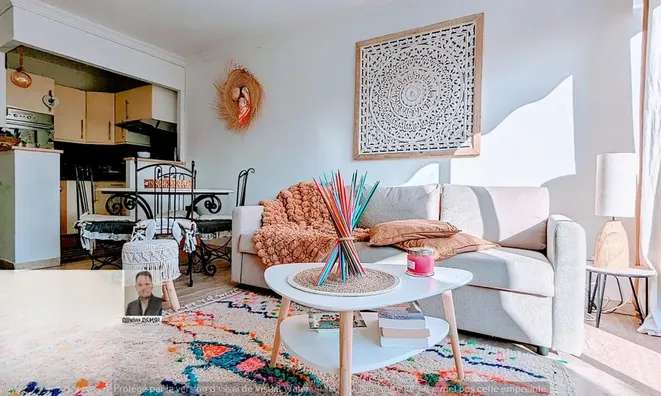 Недвижимость Villa Cannes Croix des Gardes: 5