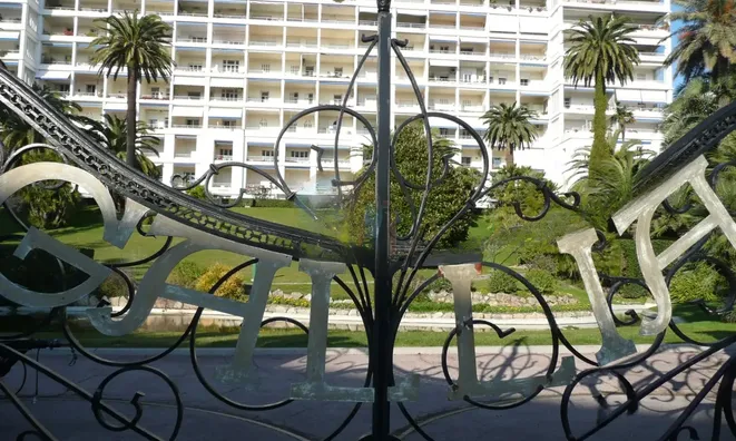 Недвижимость Villa Cannes: 8