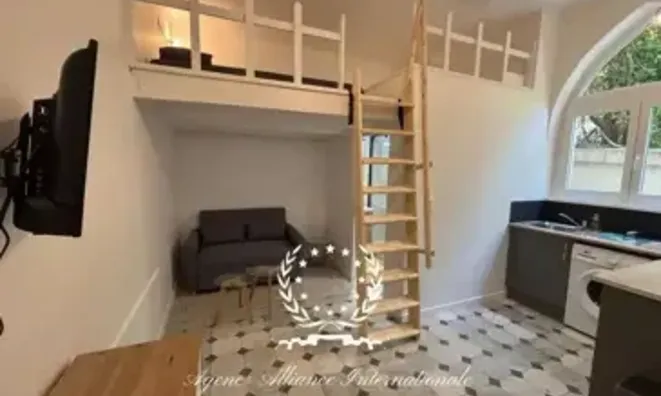 Недвижимость Apartment Cannes Suquet: 2