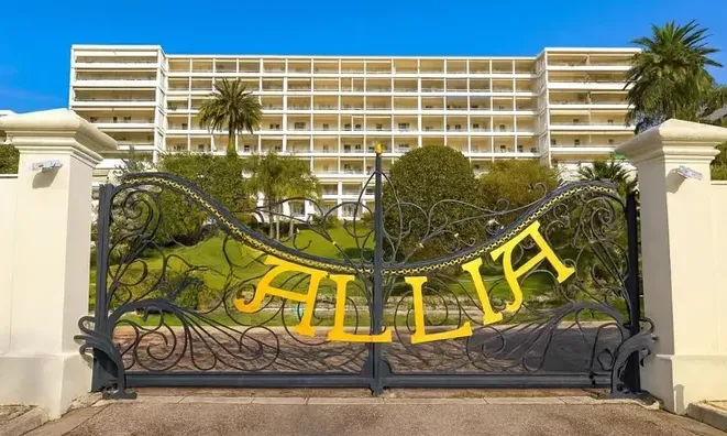 Недвижимость Apartment Cannes California: 1