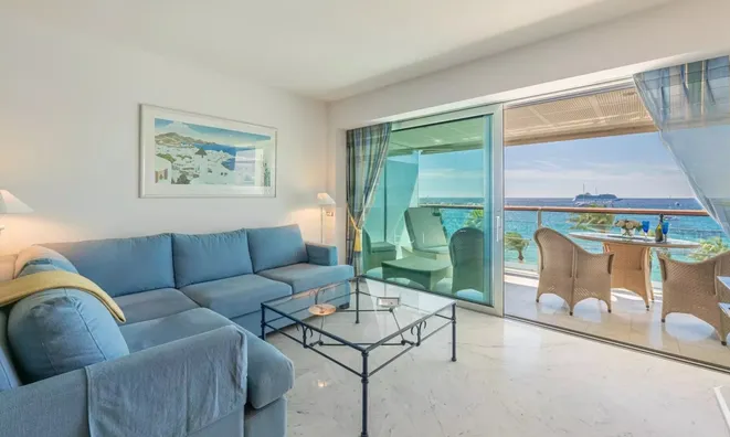 Недвижимость Apartment Pointe Croisette: 4