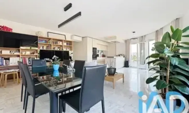 Недвижимость Apartment Pointe Croisette: 2