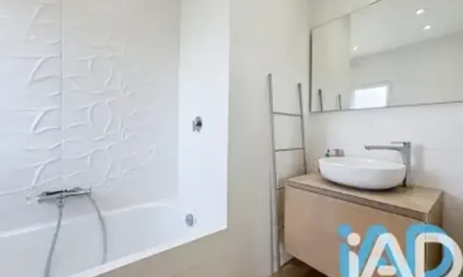 Недвижимость Apartment Pointe Croisette: 12