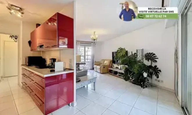 Недвижимость Villa Cannes Carnot: 3