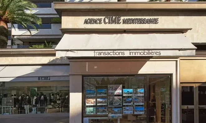 Недвижимость House Cannes Centre-Ville: 10