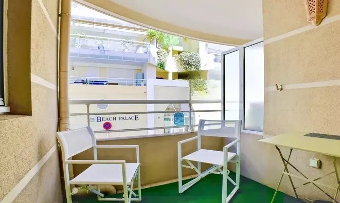 Недвижимость Apartment Pointe Croisette: 7