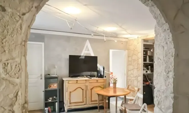 Недвижимость Villa Cannes Carnot: 4