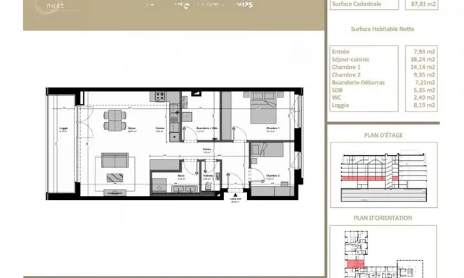 Недвижимость Apartment 2 bedrooms for sale in Belval: 4