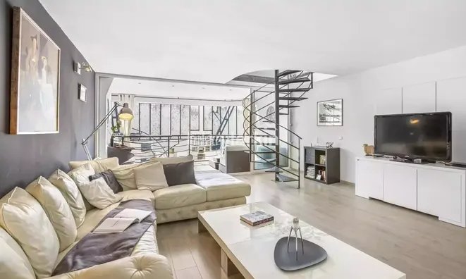 Недвижимость Apartment Cannes Suquet: 4