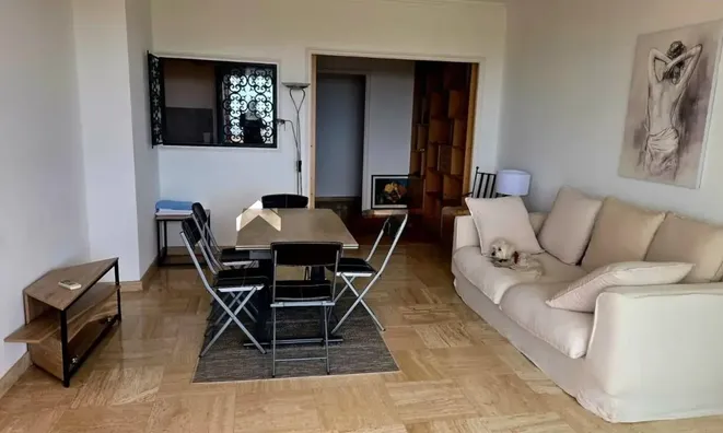 Недвижимость Villa Californie: 7